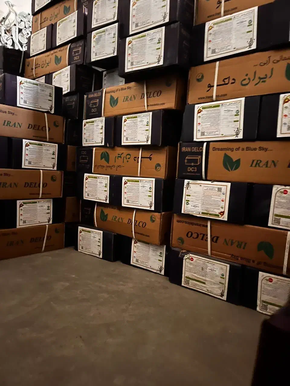 پخش اگزوز|قطعات یدکی و لوازم جانبی|مشکیندشت, |دیوار