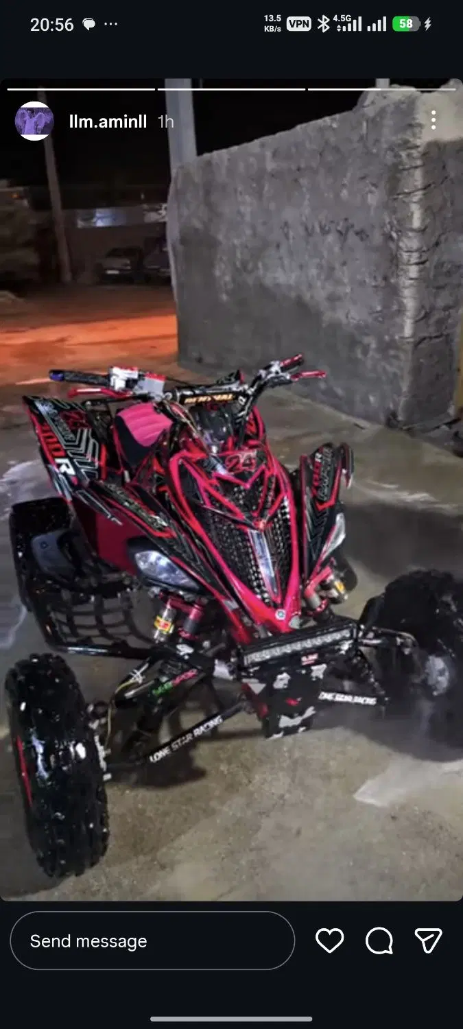 رپتور ۷۰۰ فول لوازم سند دار raptor700|موتورسیکلت|تهران, هروی|دیوار