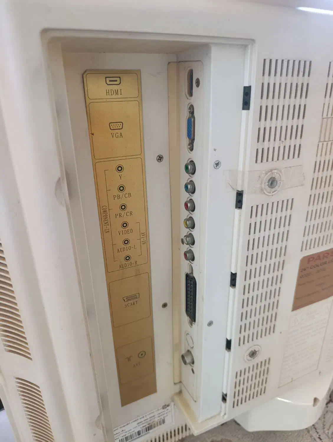 تلویزیون پارس|تلویزیون و پروژکتور|طبس, |دیوار