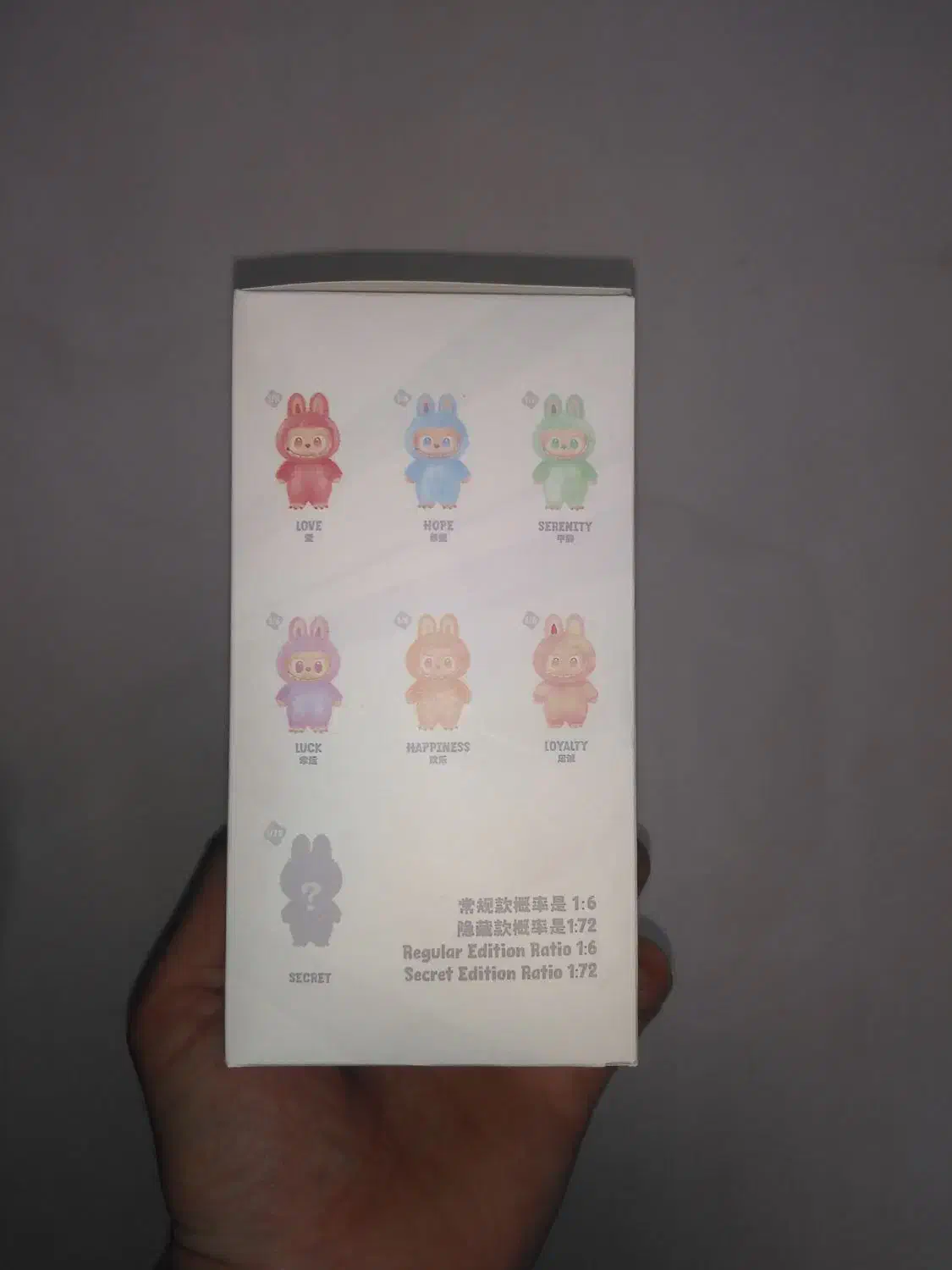 عروسک لبوبو مدل انرژی|اسباببازی بچه|محمدشهر, محمدشهر|دیوار