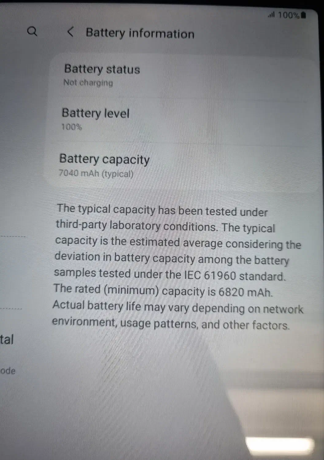 تبلت A8 سامسونگ  Galaxy A8 SM X205|تبلت|یزد, |دیوار