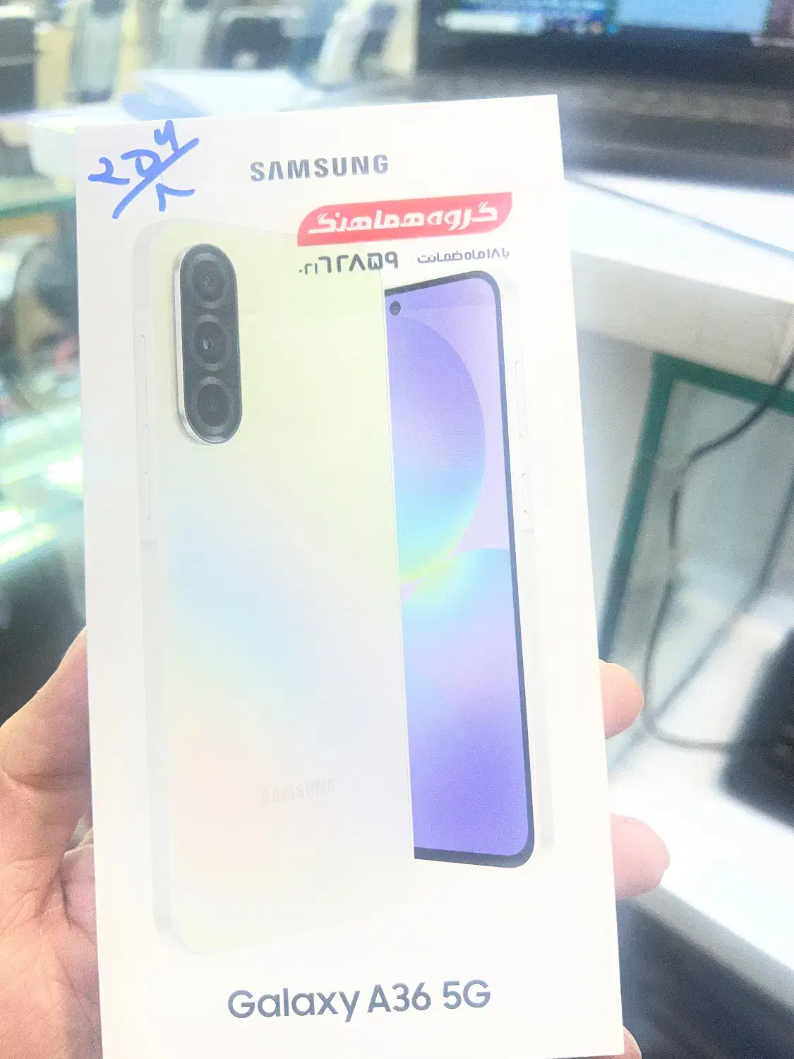 Samsung a36|موبایل|تهران, شیخ هادی|دیوار