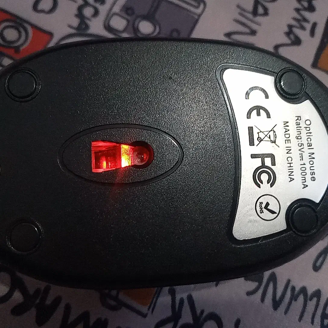 موس و پد موس|قطعات و لوازم جانبی رایانه|ایلام, |دیوار