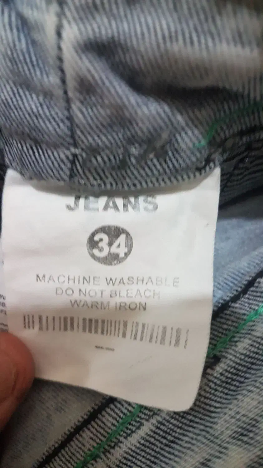 شلوارهای جین|لباس|اهواز, پادادشهر|دیوار