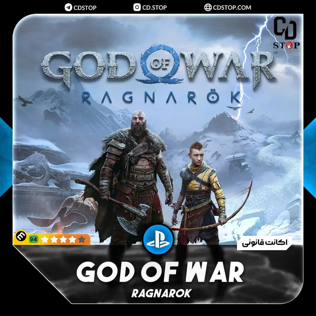 کپی خور پلستیشن ۴ورژن ۱۲.۵۰و۱۲.۵۲ موجود شد|کنسول، بازی ویدئویی و آنلاین|بم, |دیوار