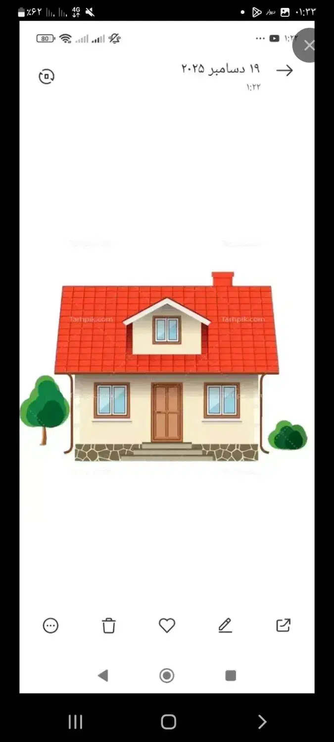 همخونه|اجارهٔ آپارتمان|گنبد کاووس, |دیوار