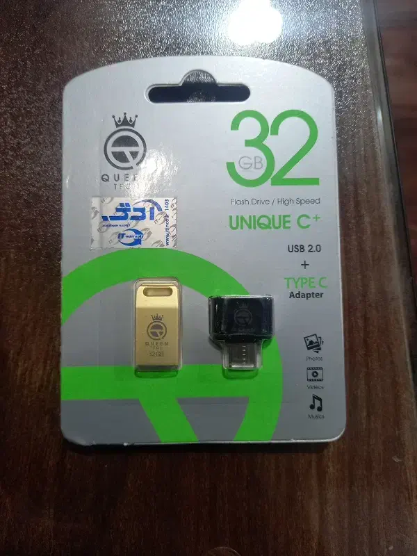 انواع فلش|قطعات و لوازم جانبی رایانه|قم, هفت تیر|دیوار