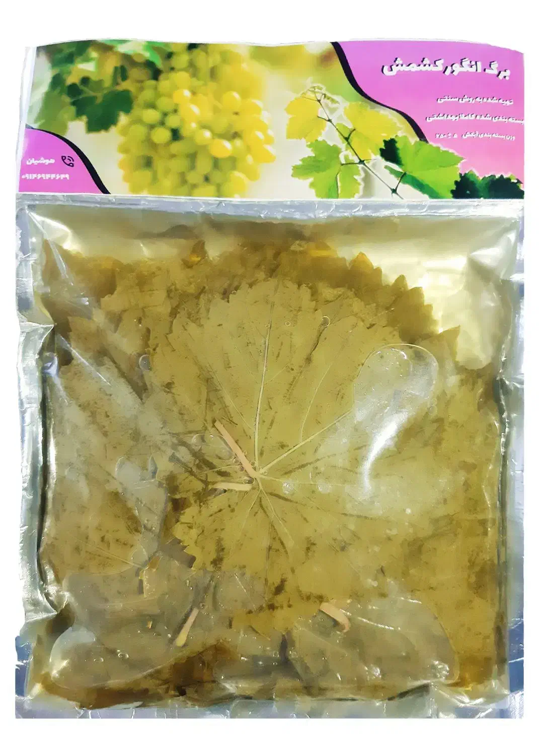 برگ مو (دلمه) لطیف و زودپخت|خوردنی و آشامیدنی|تهران, میدان میوه و تره‌بار مرکزی|دیوار