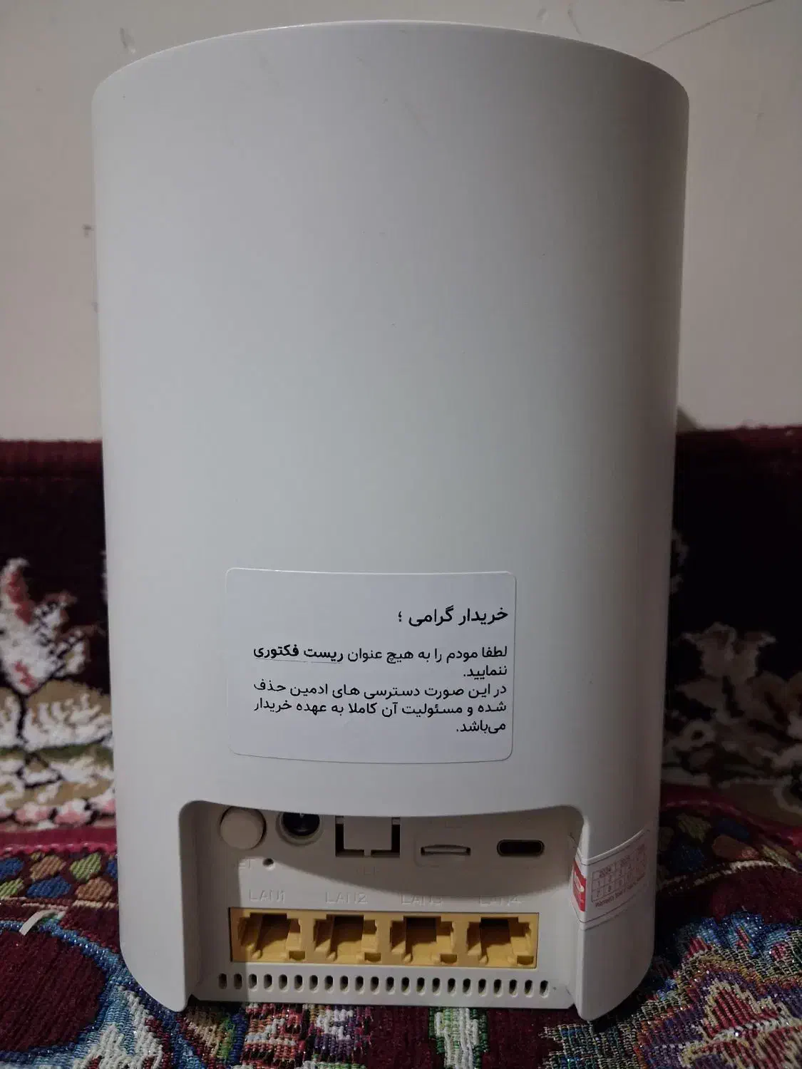 مودم فایو جی kj33|مودم و تجهیزات شبکه|قزوین, |دیوار