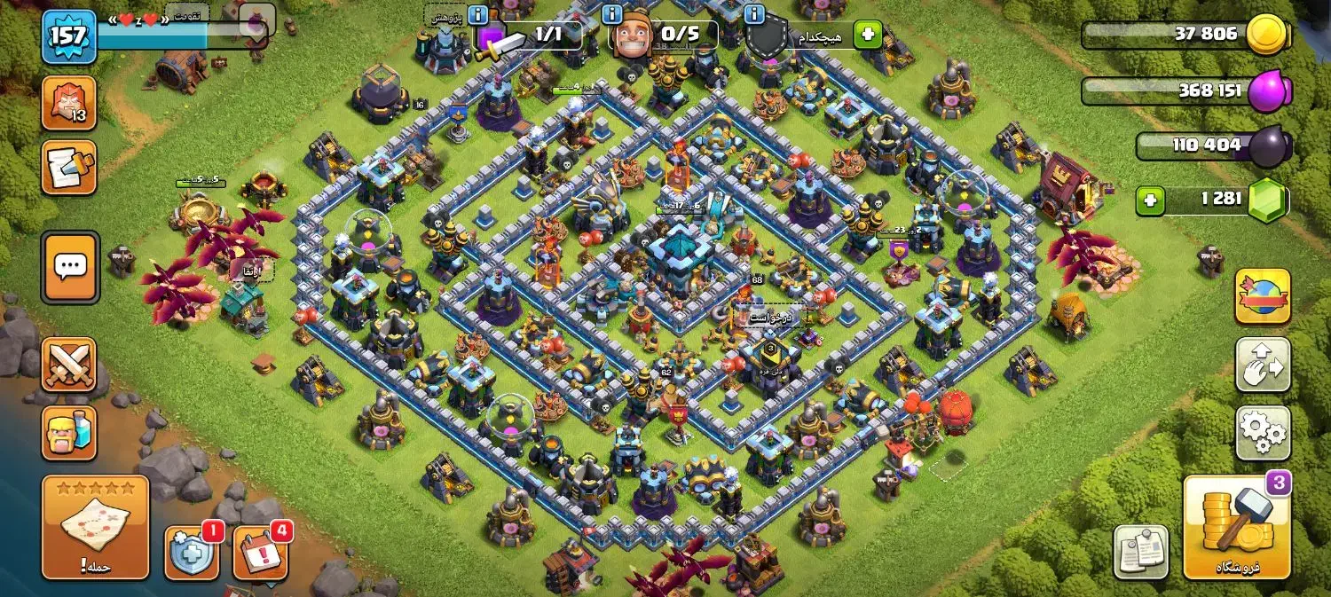 اکانت تان ۱۳ مکس|کنسول، بازی ویدئویی و آنلاین|گوگان, |دیوار