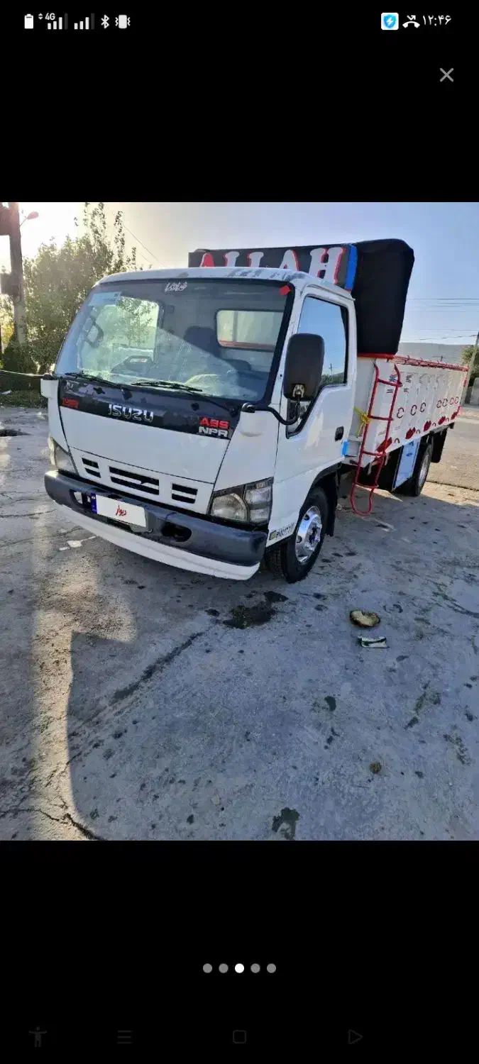 حمل بارواساس|خدمات حمل و نقل|ایرانشهر, |دیوار