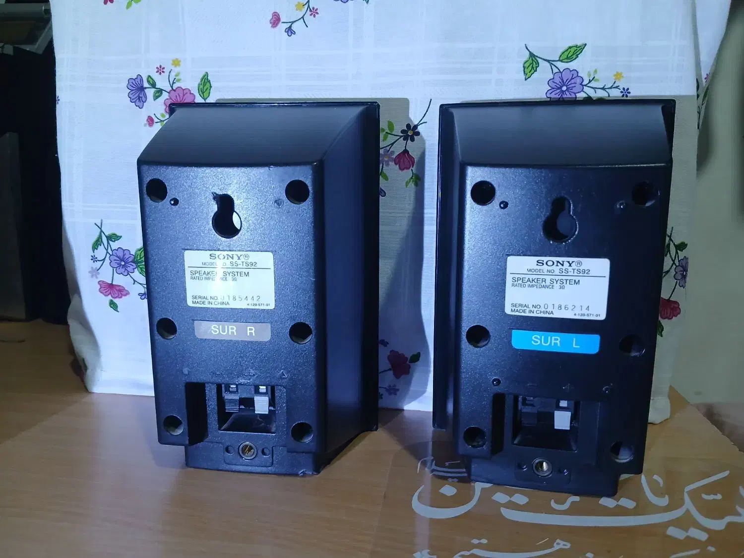 باند سینما خانگی SONY|سیستم صوتی خانگی|مراغه, |دیوار