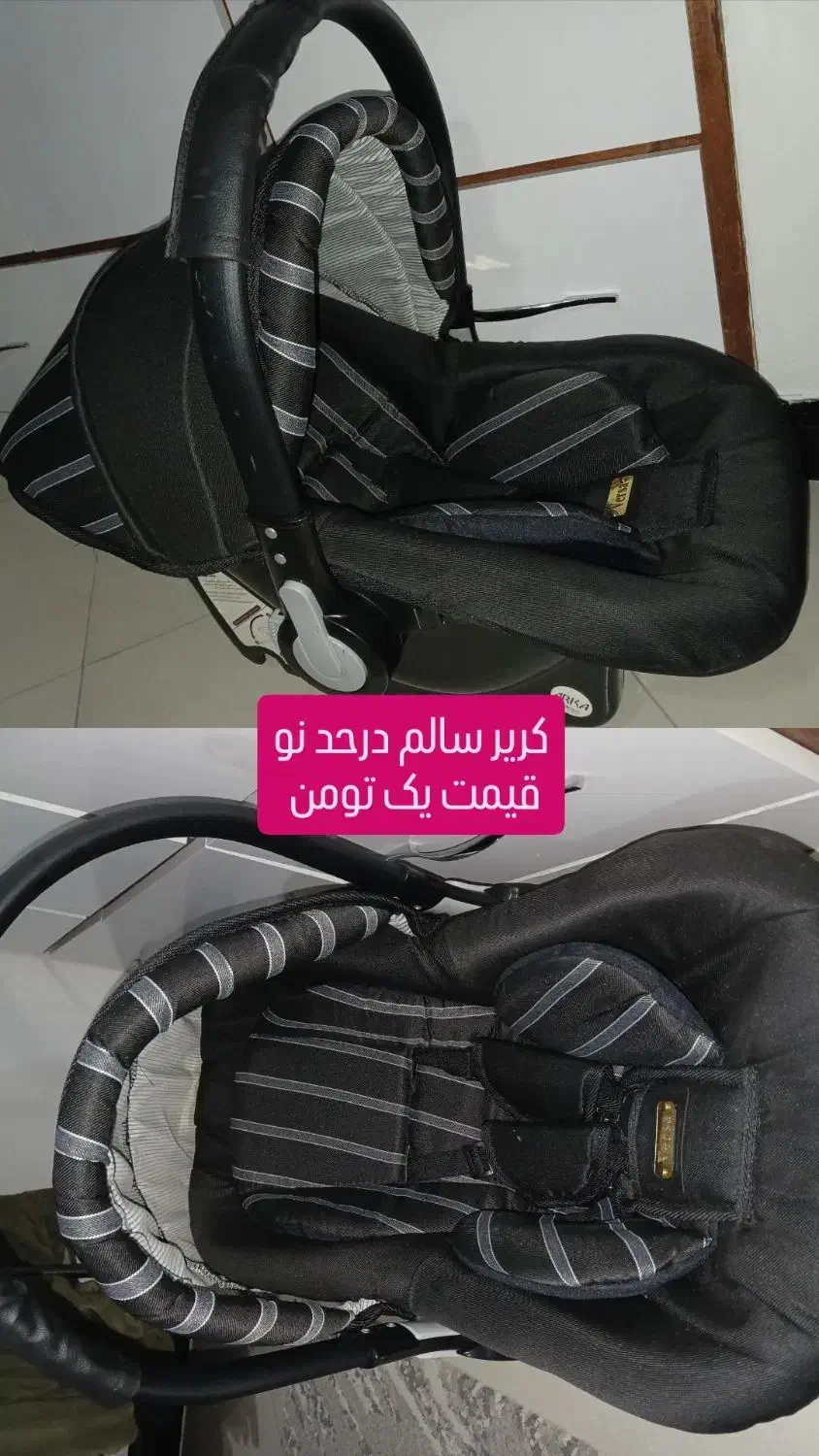 کریر.میز.لباس|حراج|کوچصفهان, |دیوار