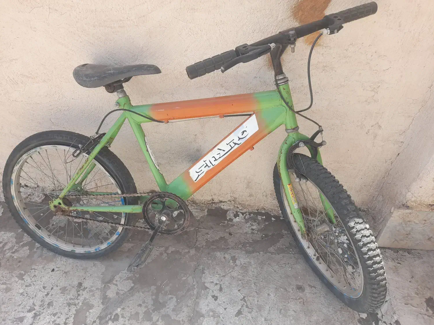 دوچرخه ۲۰|دوچرخه، اسکیت، اسکوتر|ملایر, |دیوار