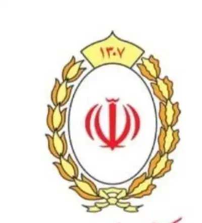 راهنمایی خرید امتیاز ملی مهربانی با چک و سفته|فعالیت داوطلبانه|شیراز, صاحب الزمان|دیوار