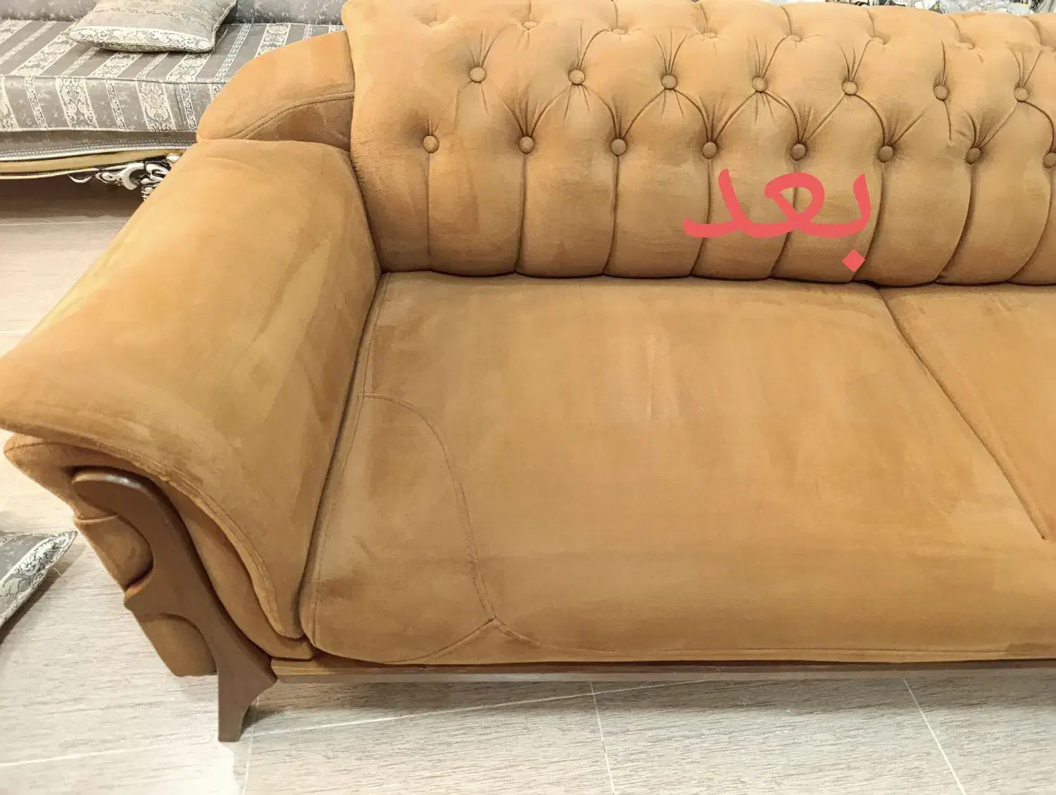 مبل شویی و خوشخواب شویی وقالی شویی و....|خدمات نظافت|بم, |دیوار