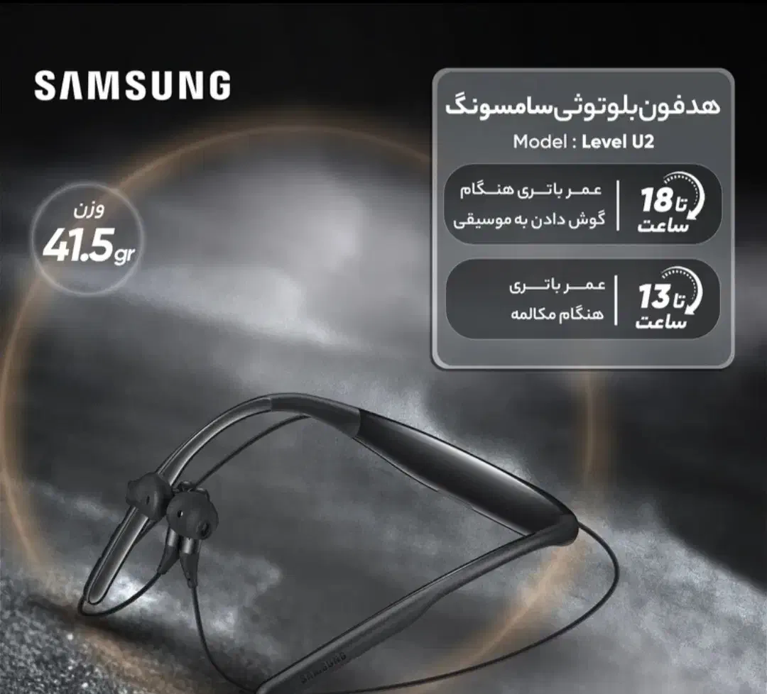 ایرپادگردنی سامسونگ تک و عمده|لوازم جانبی موبایل و تبلت|تهران, هفت چنار|دیوار