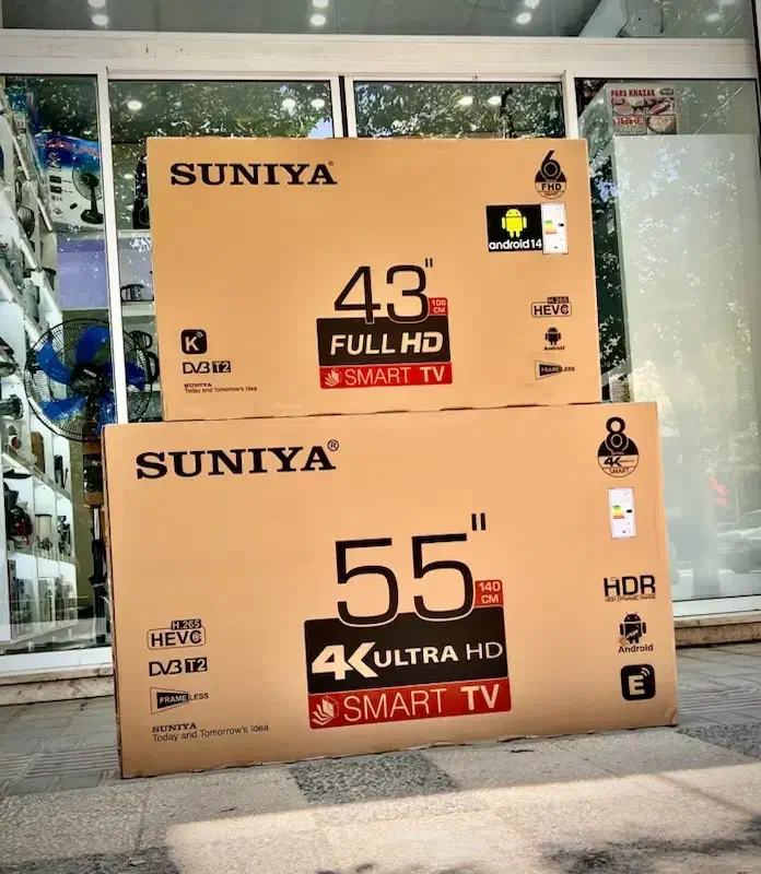 فروش ویژه تلویزیون سونیا|تلویزیون و پروژکتور|یزد, |دیوار