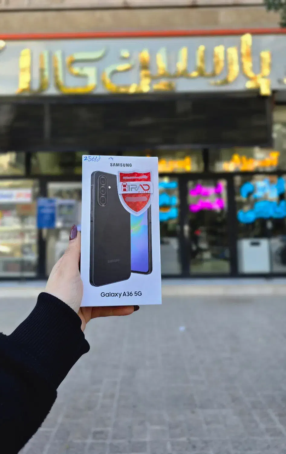 A36 اقساط 24 ماهه کارت ملی|موبایل|کرمانشاه, |دیوار