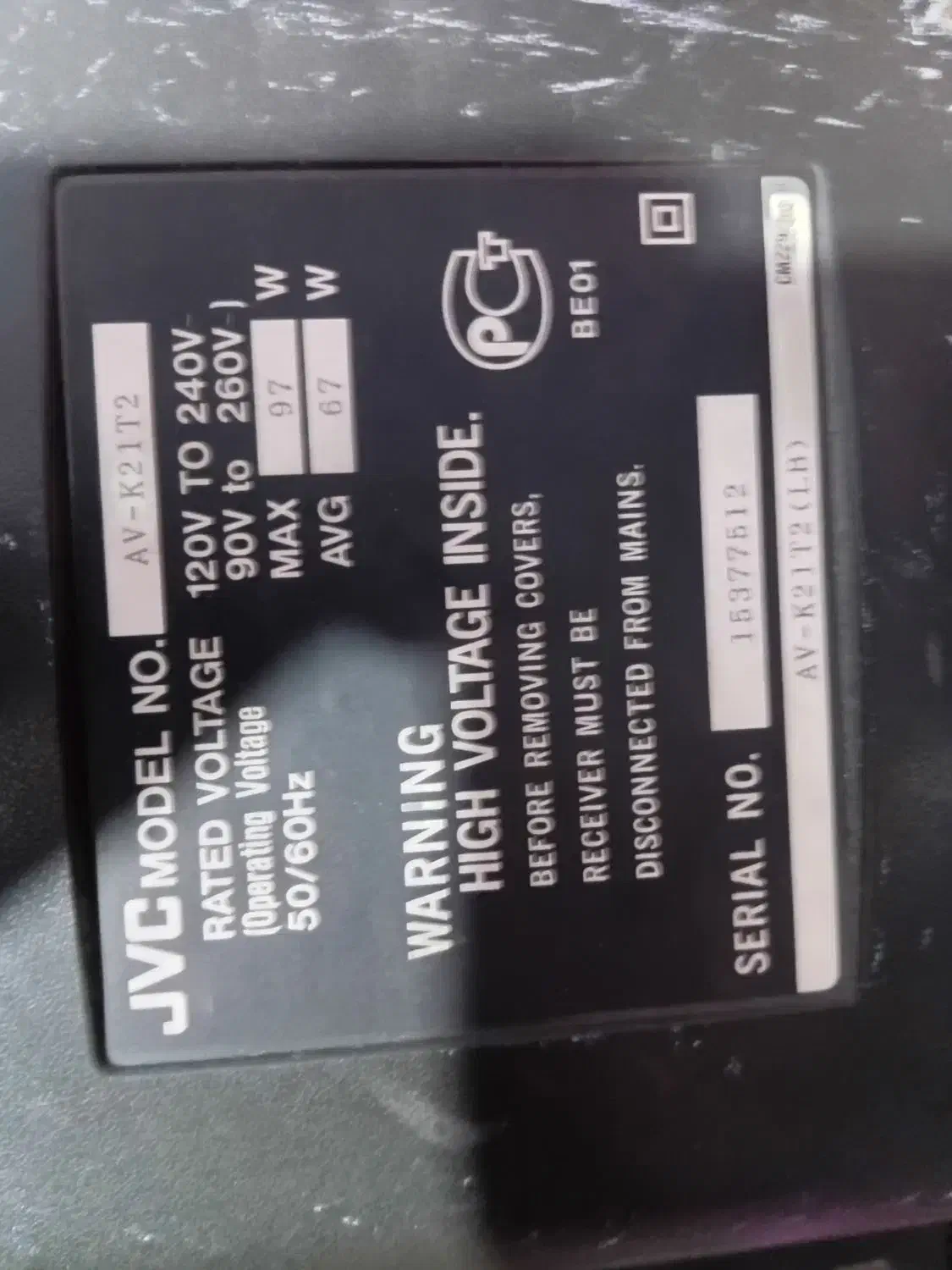 تلویزیون jvc بهمراه گیرنده دیجیتال|تلویزیون و پروژکتور|اصفهان, جلفا|دیوار