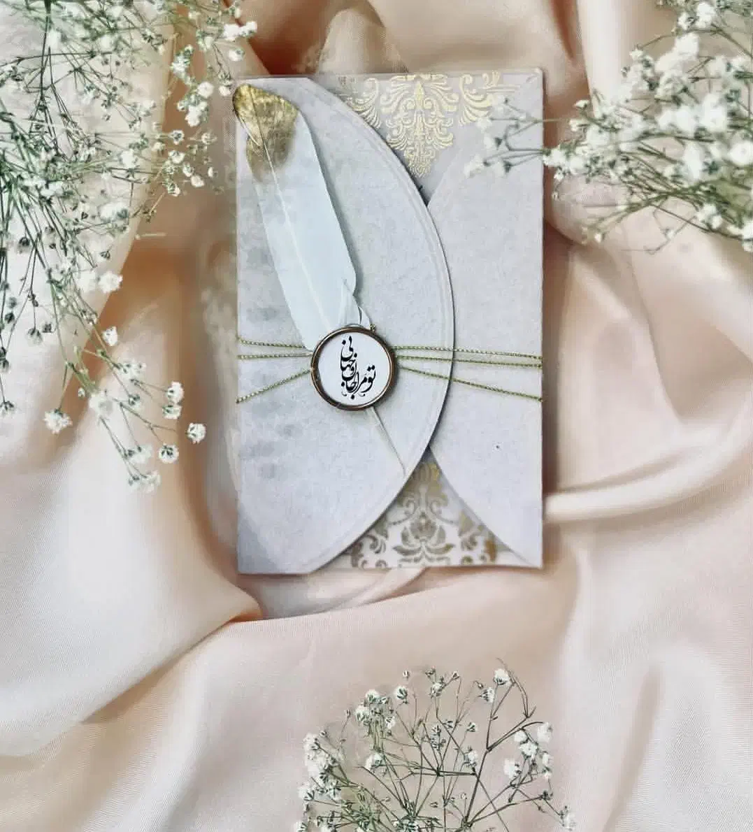 کارت عروسی|صنایع دستی و سایر لوازم تزئینی|سقز, |دیوار