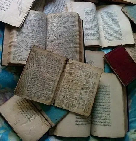 علومغریبه|کتاب و مجله مذهبی|خمین, |دیوار