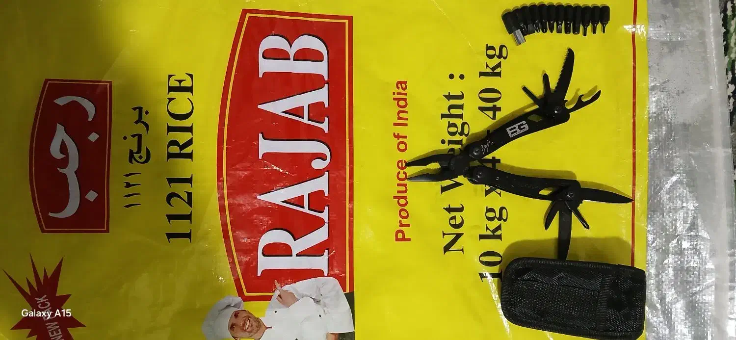 انبردست همه کاره با چندتا پیچ گوشتیو چهارسو متفاوت|کوهنوردی و کمپینگ|زنده رود, |دیوار