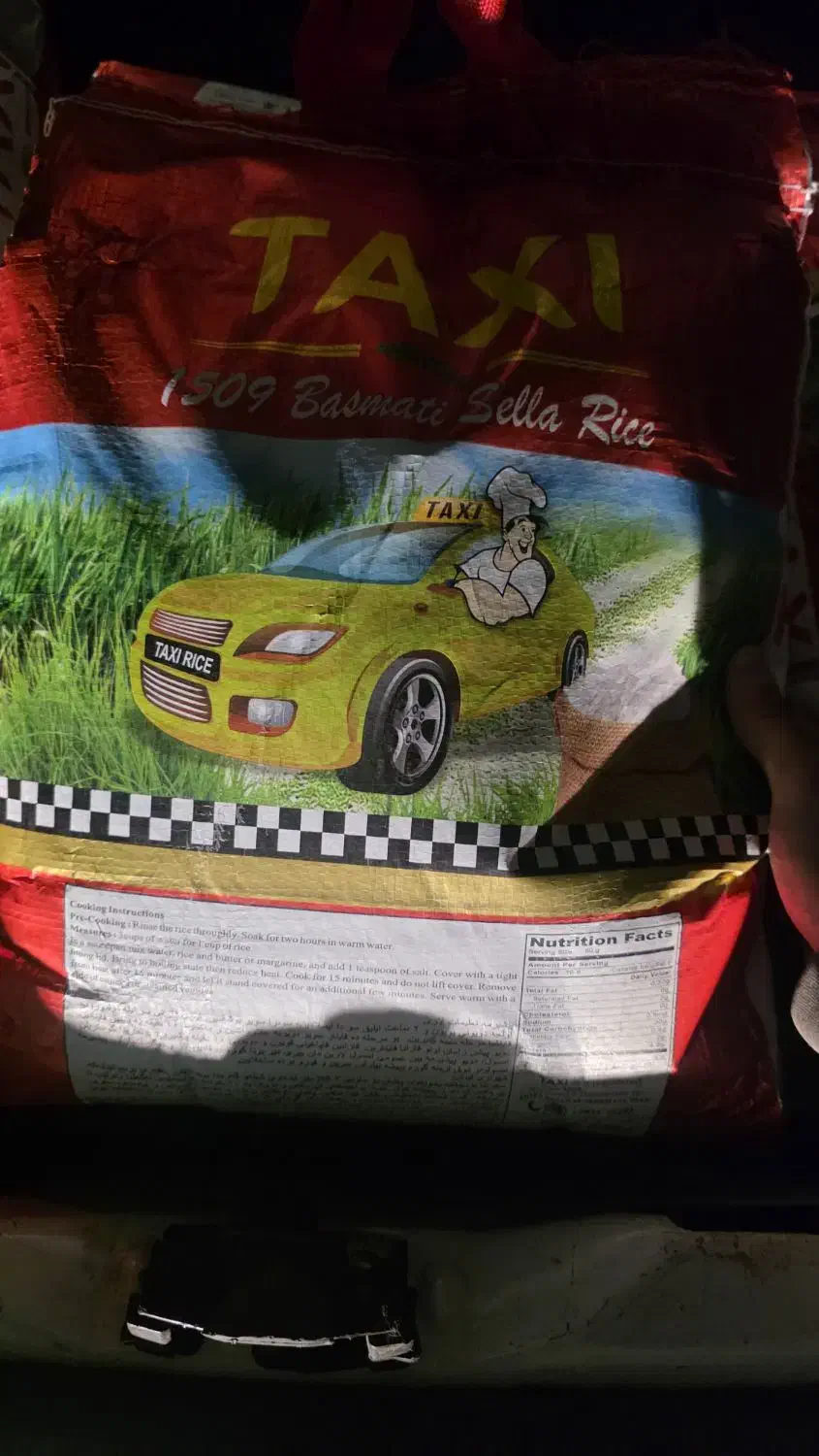 برنج هندی تاکسی|خوردنی و آشامیدنی|مشهد, آیت الله کاشانی|دیوار