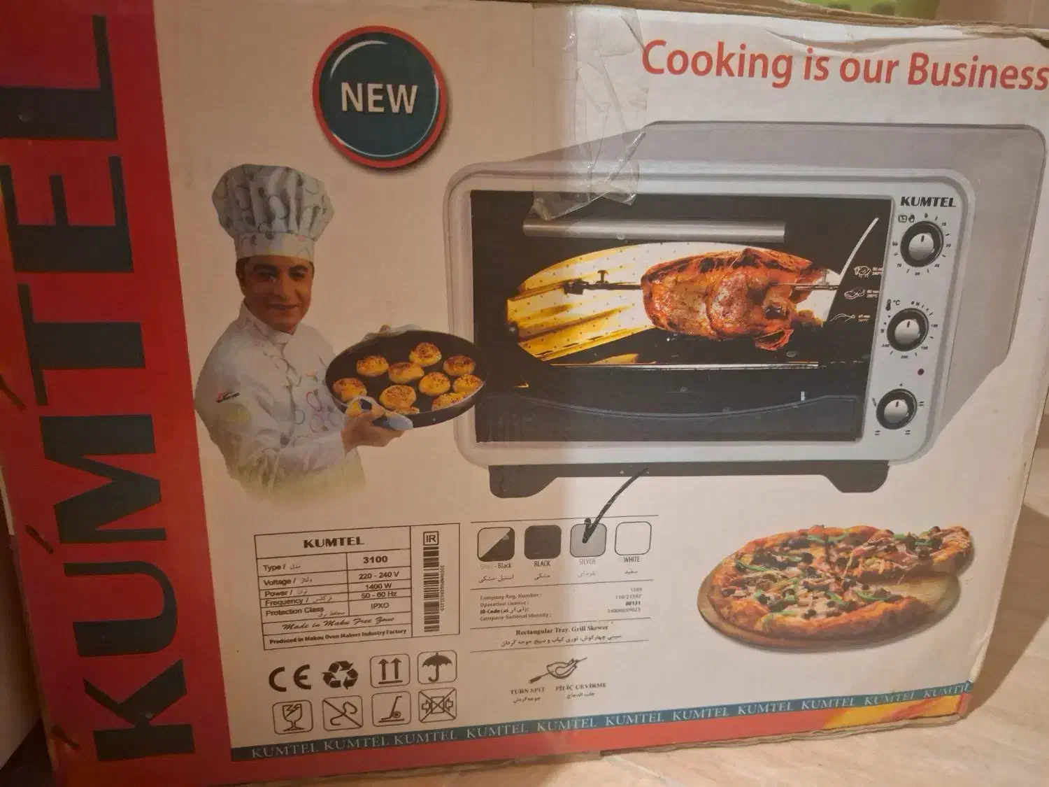 توستر|اجاق گاز و لوازم برقی پختوپز|برازجان, |دیوار