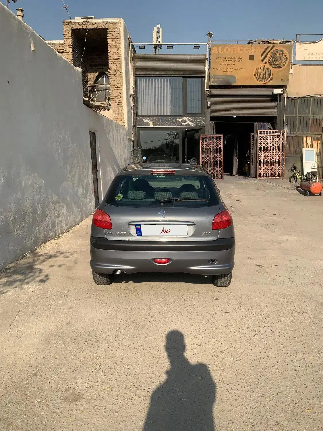 206 تیپ 2 مدل85|خودرو سواری و وانت|تهران, شهرک فردوس (حسینی)|دیوار