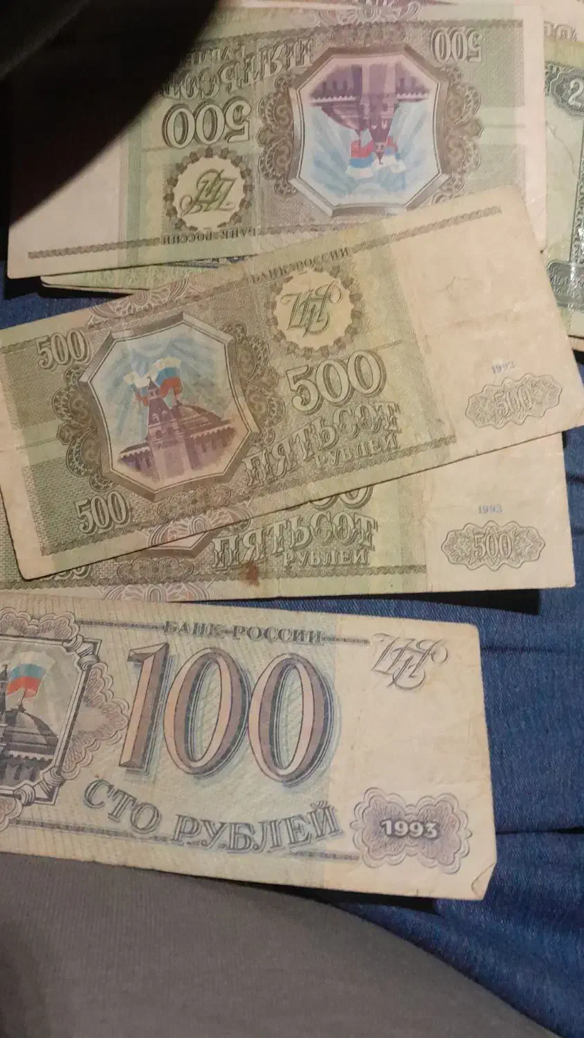 پول کلکسیونی|کلکسیون سکه، تمبر، اسکناس|گرگان, |دیوار