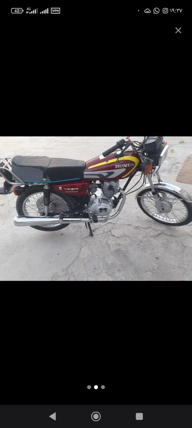 موتور 125|موتورسیکلت|بندرلنگه, |دیوار