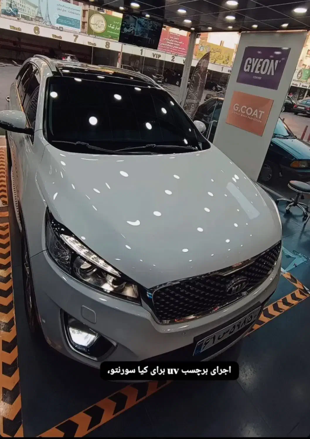 برچسب دودی سرامیکی تضمینی با ۱۰ سال ضمانت|خدمات موتور و ماشین|کرج, فاز ۱ مهرشهر|دیوار