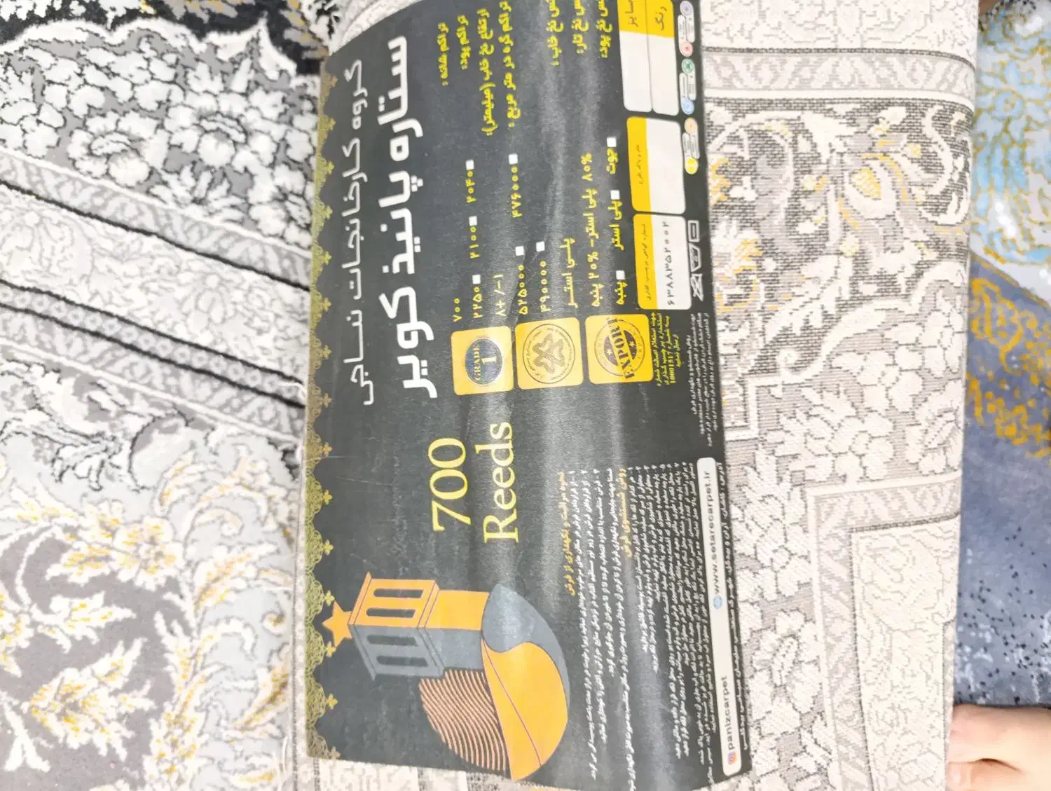 وسیله منزل تازه عروس استفاده نشده|سایر لوازم برقی|پاکدشت, پاکدشت (مامازند)|دیوار