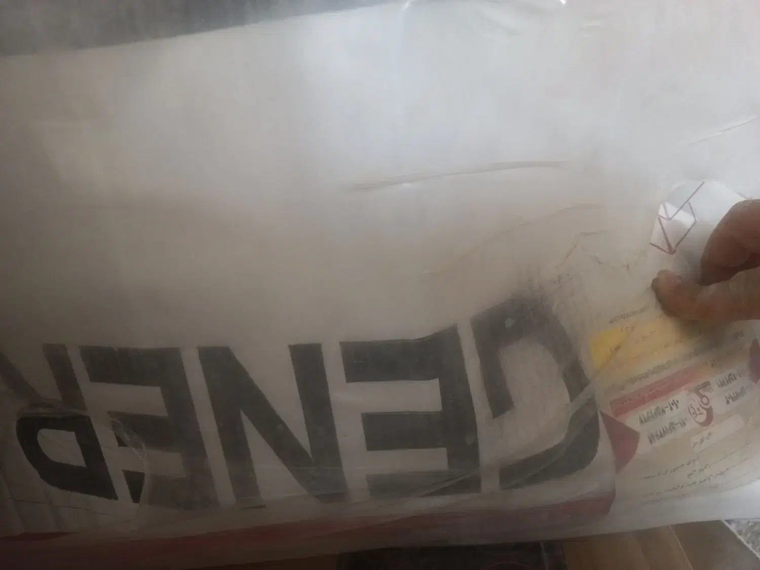 هود شیشه ای نو|هود|تهران, حکیمیه|دیوار