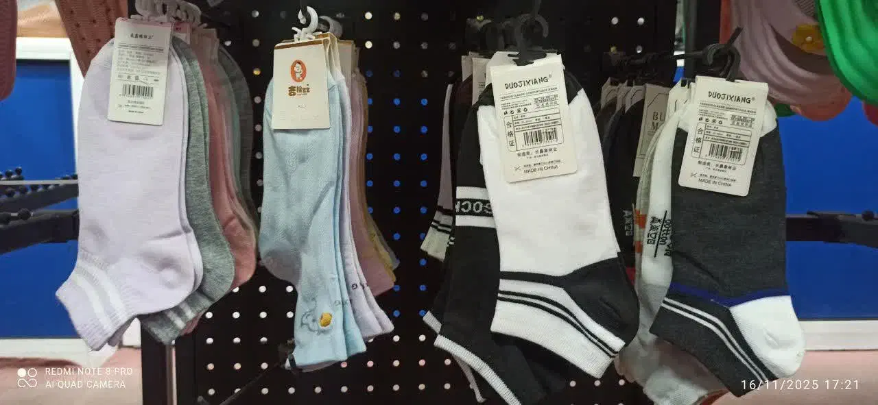 جوراب رنگی دخترونه|کیف، کفش، کمربند|بیرجند, |دیوار