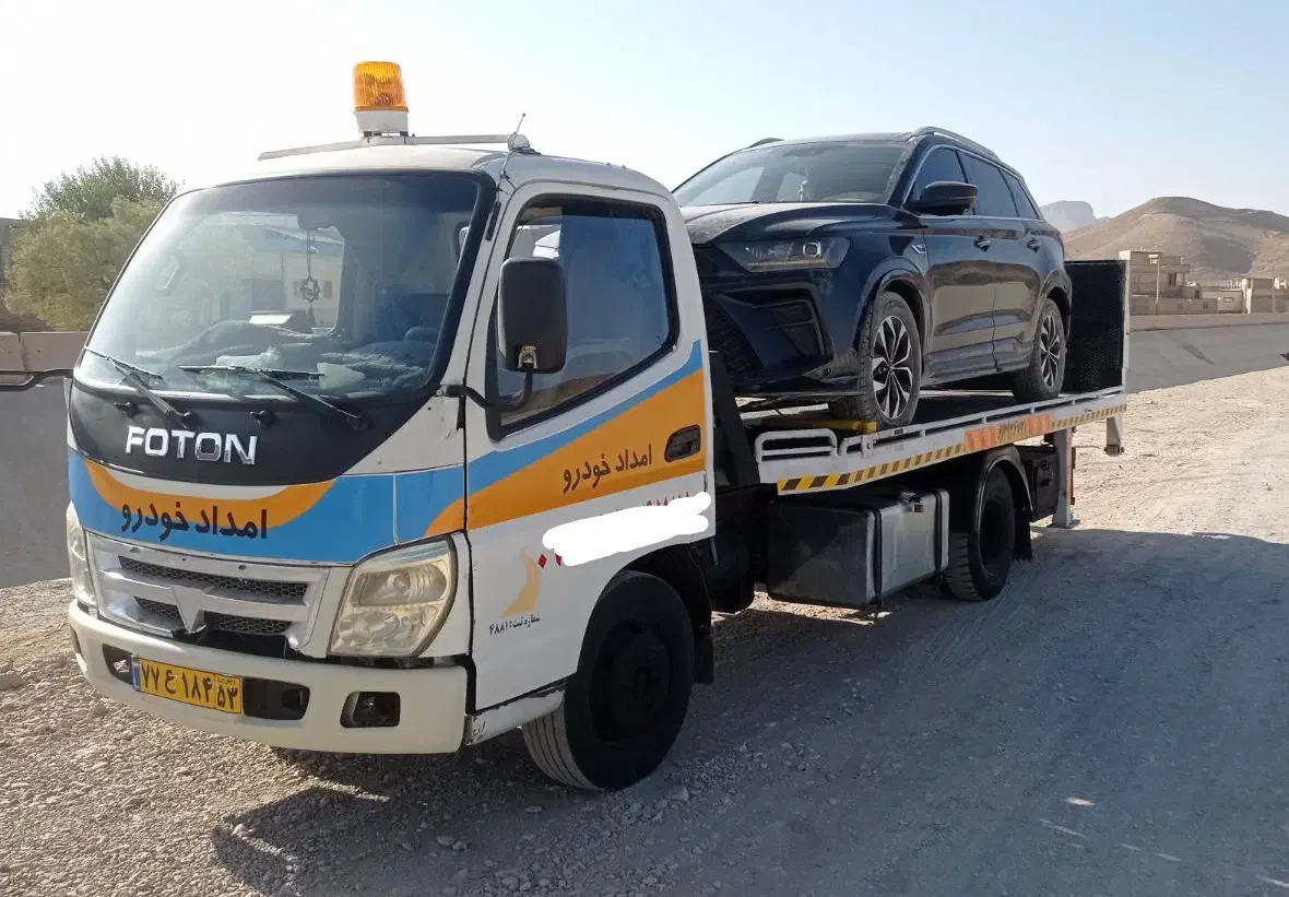 خودروبر یدک کش اصفهان نجف آباد ویلاشهر فولادشهر|خدمات حمل و نقل|نجف‌آباد, طالقانی|دیوار