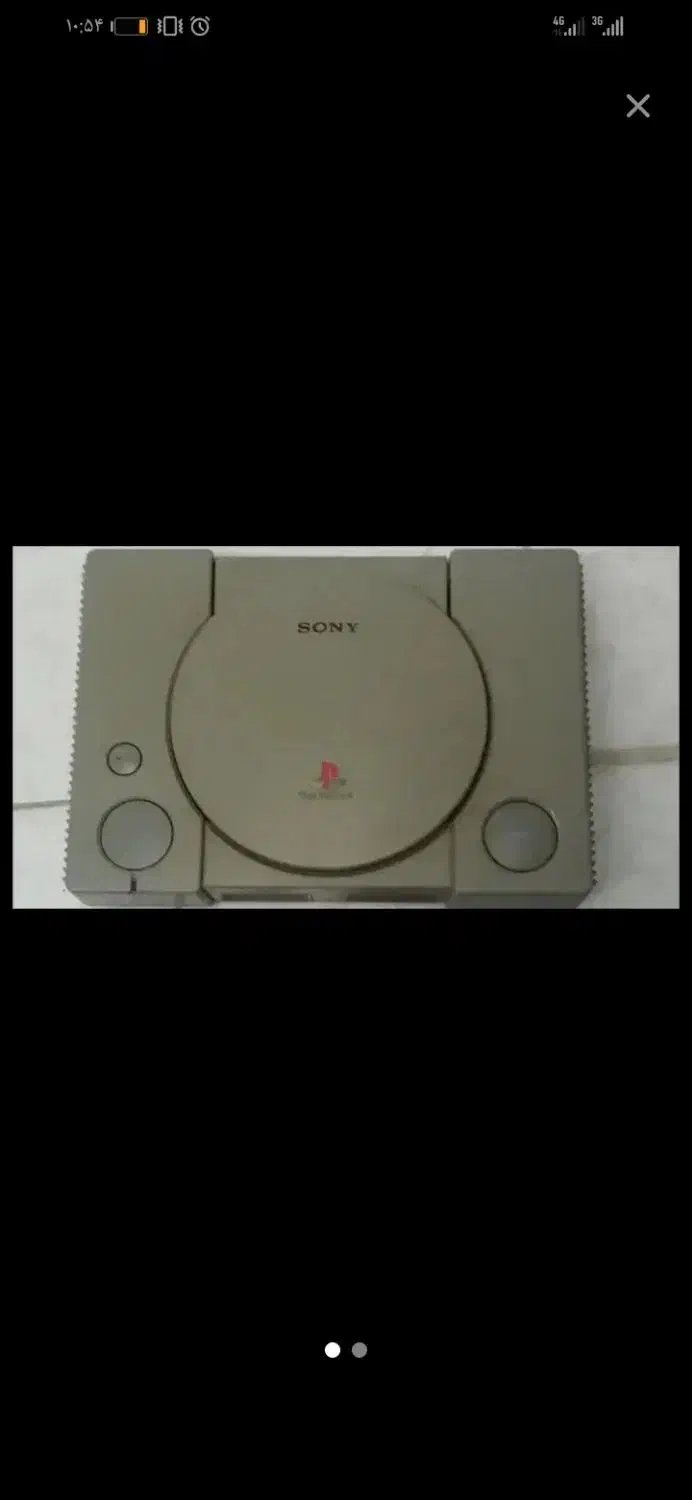 پلی وان|کنسول، بازی ویدئویی و آنلاین|نیشابور, مازول|دیوار