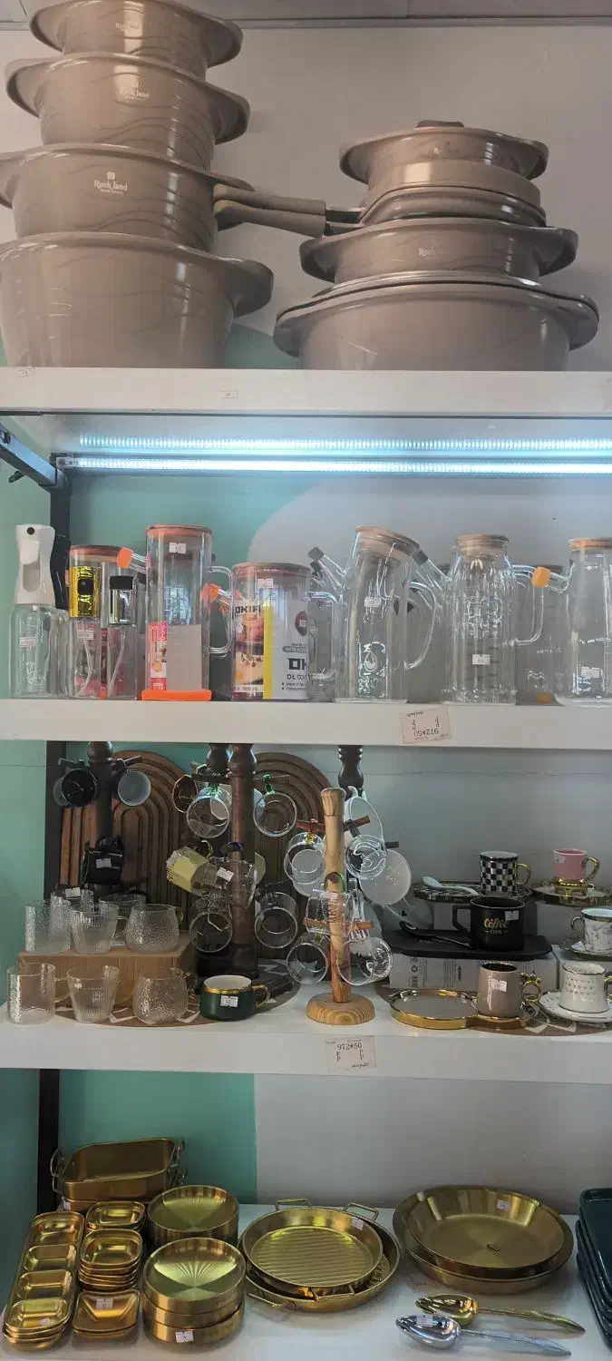 ظروف کادویی واشپزخانه|ظروف سرو و پذیرایی|شهرکرد, |دیوار