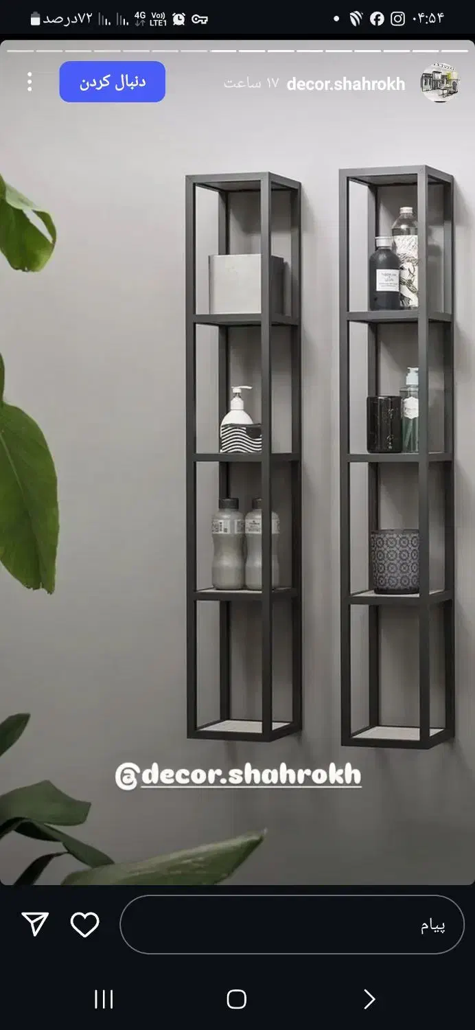 رنگ کوره کابینت زردکوهی|خدمات پیشه و مهارت|گرگان, |دیوار