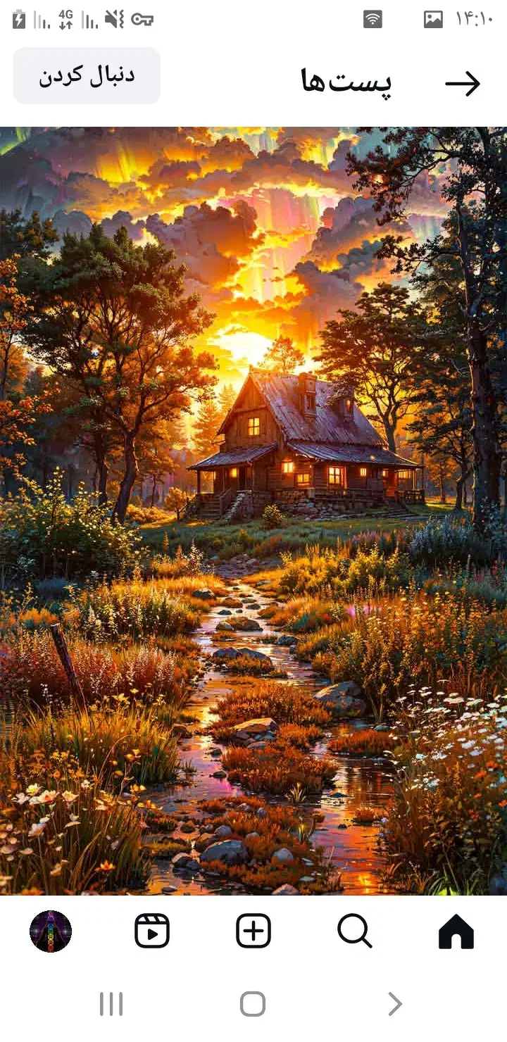 وام فوری|خدمات مالی، حسابداری، بیمه|تبریز, |دیوار