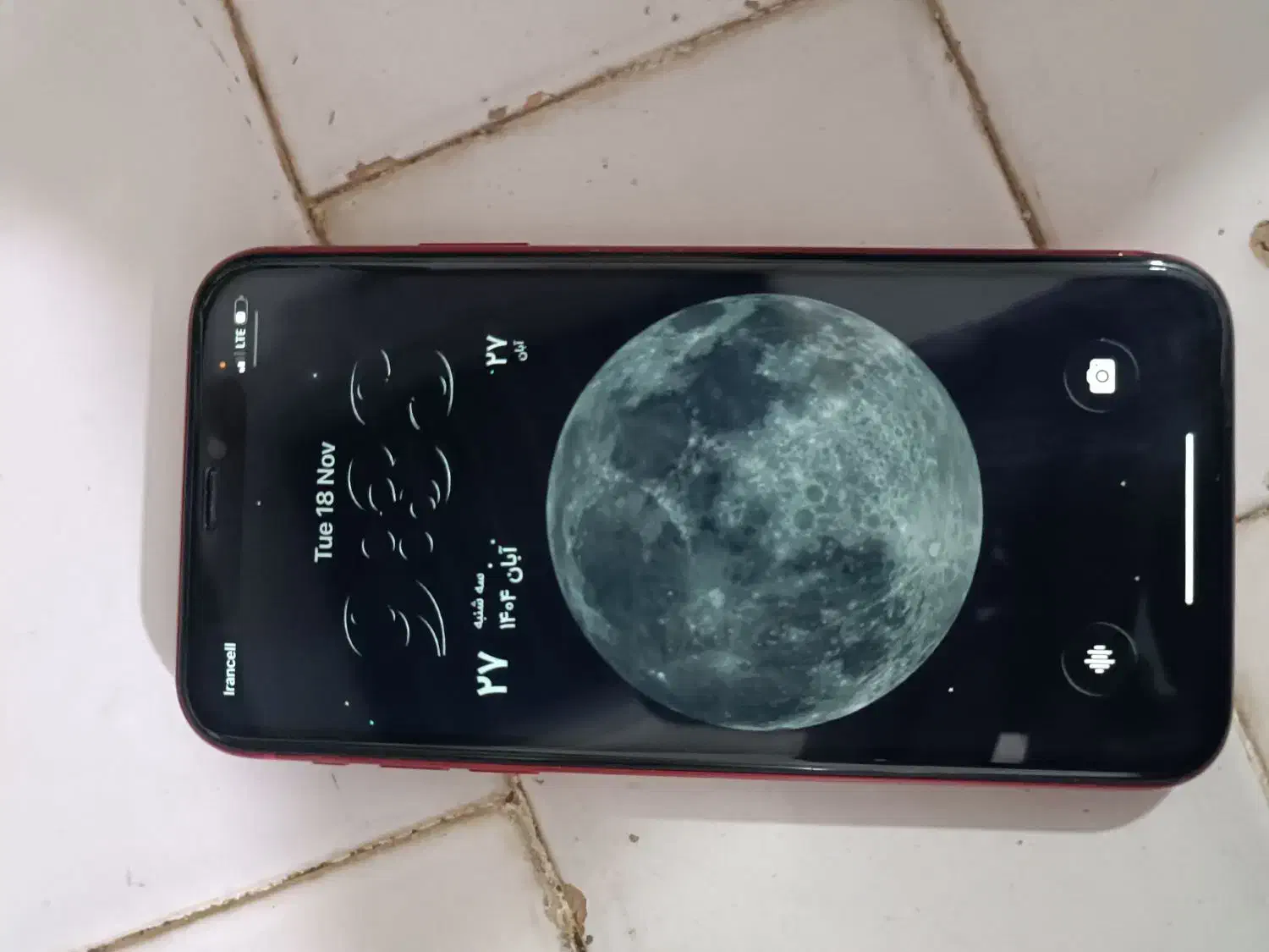 ایفون11|موبایل|خرمدره, |دیوار