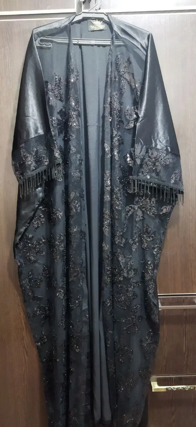 عبای مجلسی|لباس|بندر گناوه, |دیوار