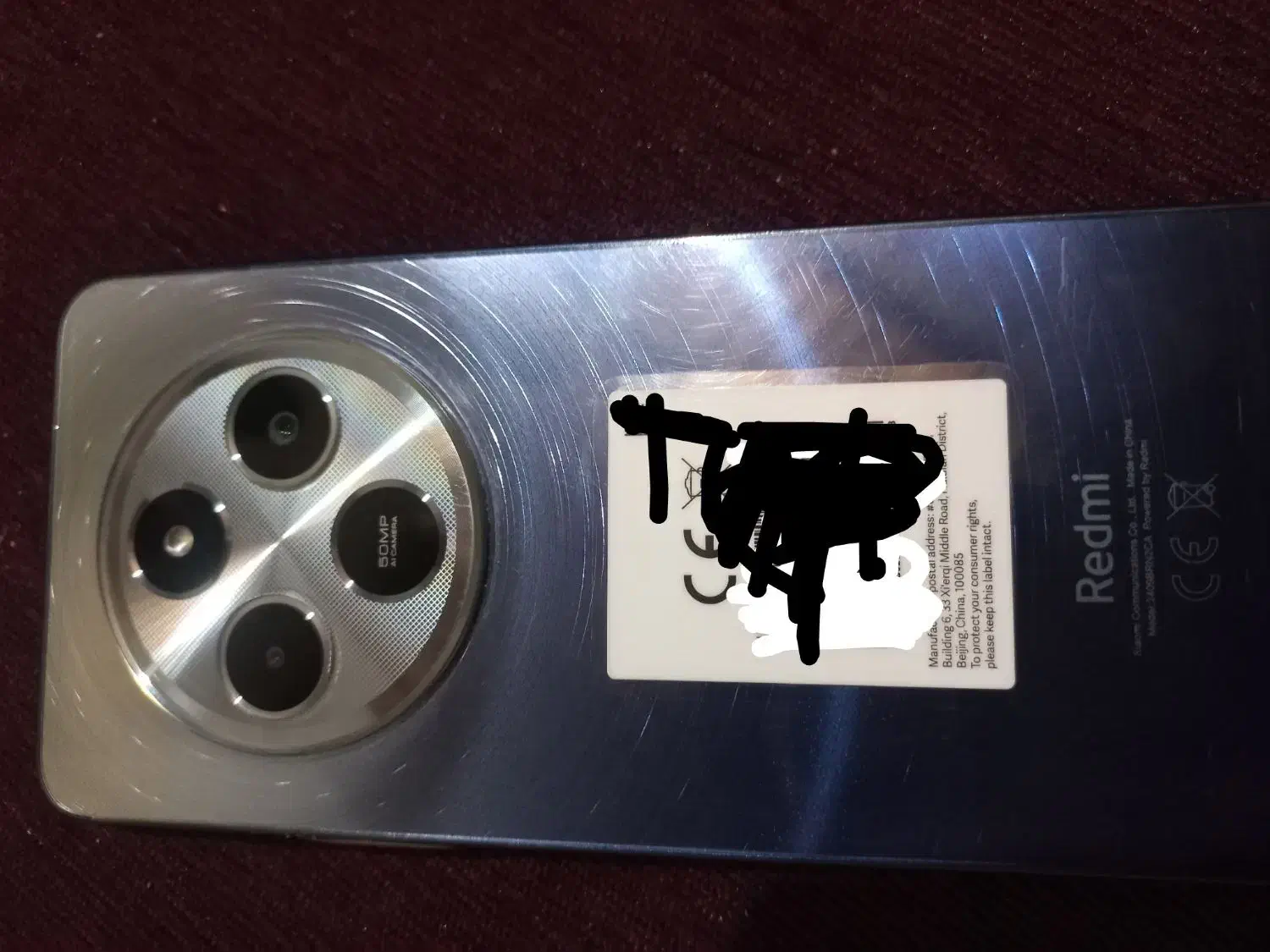 گوشی|موبایل|چابهار, |دیوار