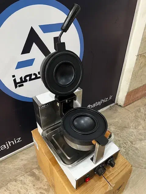 دستگاه یوفو برگر(برگر سفینه ای)|کافی‌شاپ و رستوران|تهران, بوستان سرخه حصار|دیوار