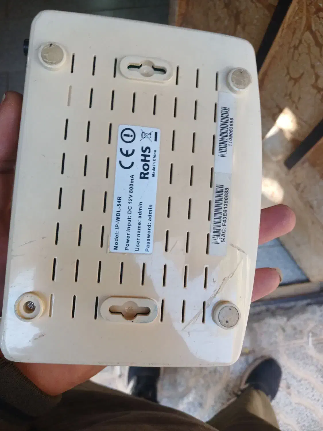 مودم|مودم و تجهیزات شبکه|شاهینشهر, خانه کارگر|دیوار