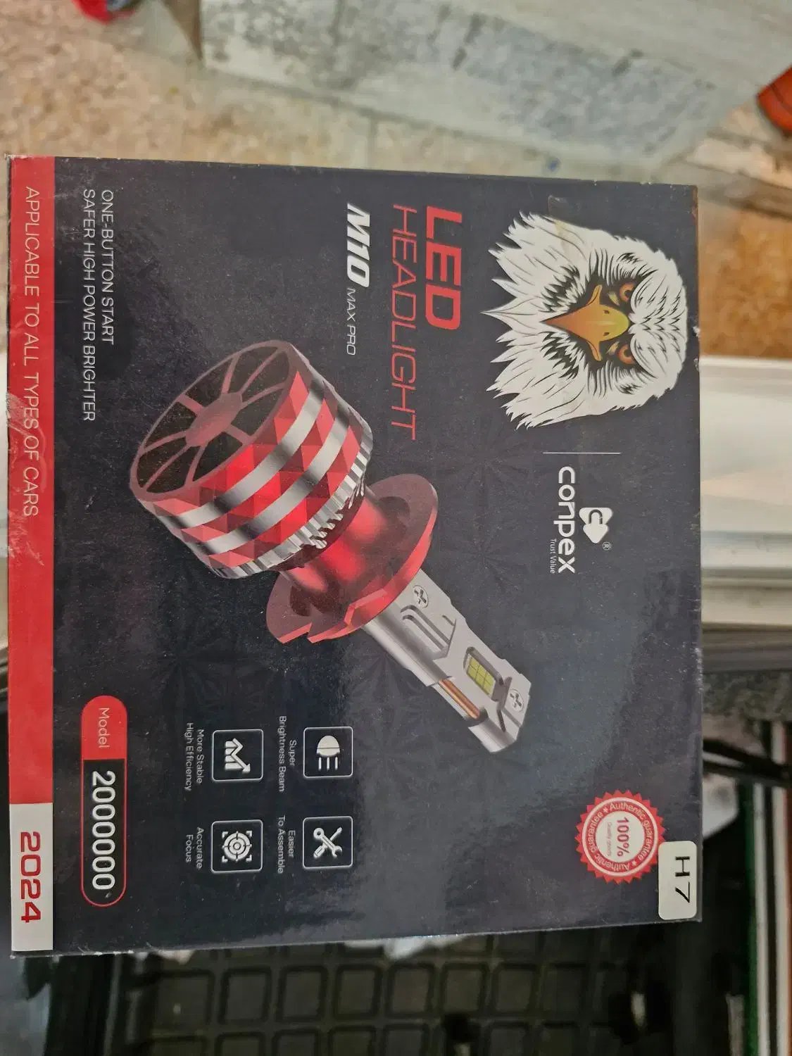 هدلایت h7 قوی و روز کننده جاده کانپکس اصلی کم کار|قطعات یدکی و لوازم جانبی|فولادشهر, مسکن مهر فولادشهر|دیوار