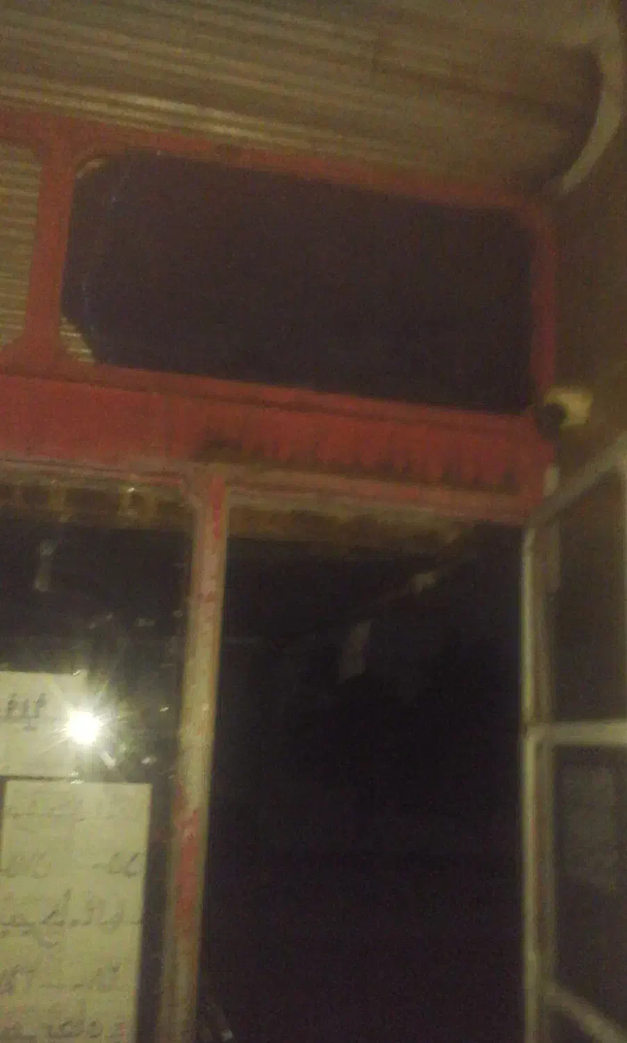 تماس|فروش مغازه و غرفه|فیروزآباد (فارس), |دیوار