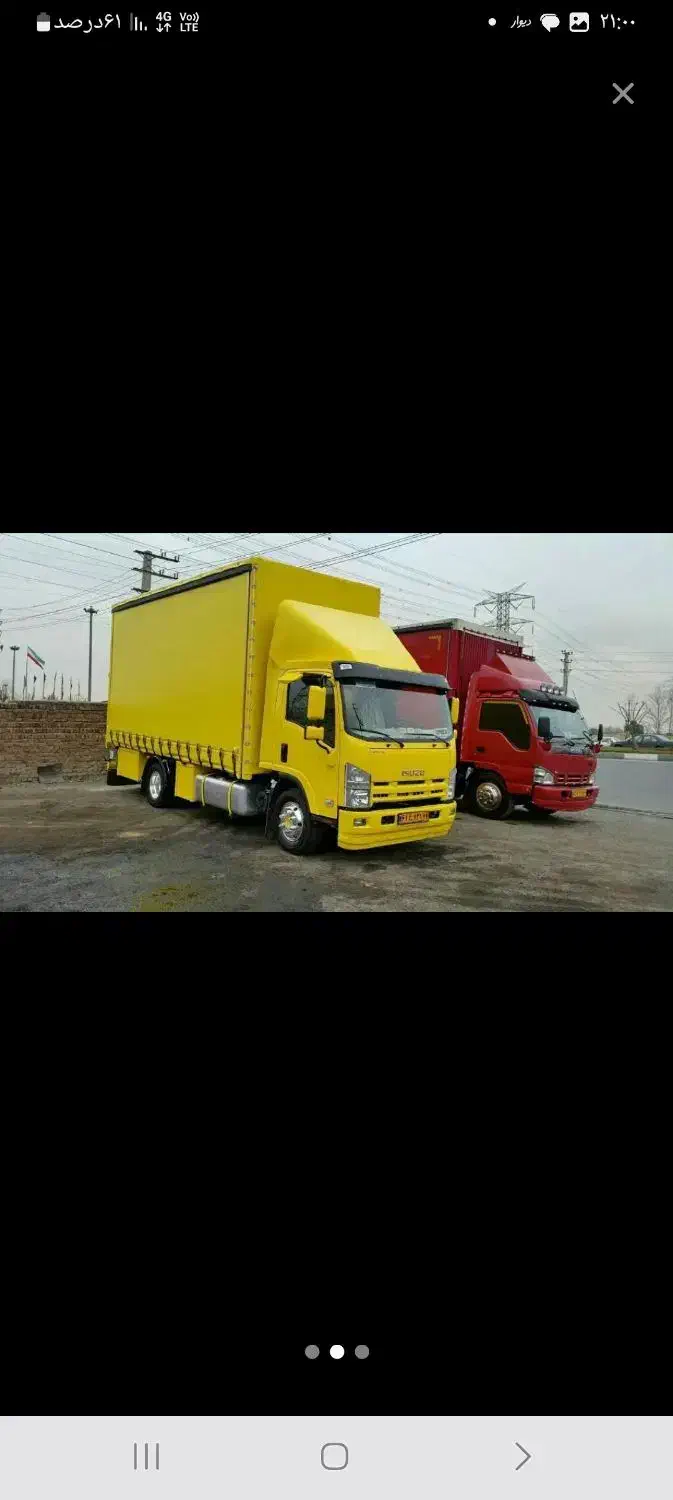 باربری کوثربار اسباب کشی حمل اثاثی منزل حجت کامیون|خدمات حمل و نقل|مشهد, وکیل‌آباد|دیوار