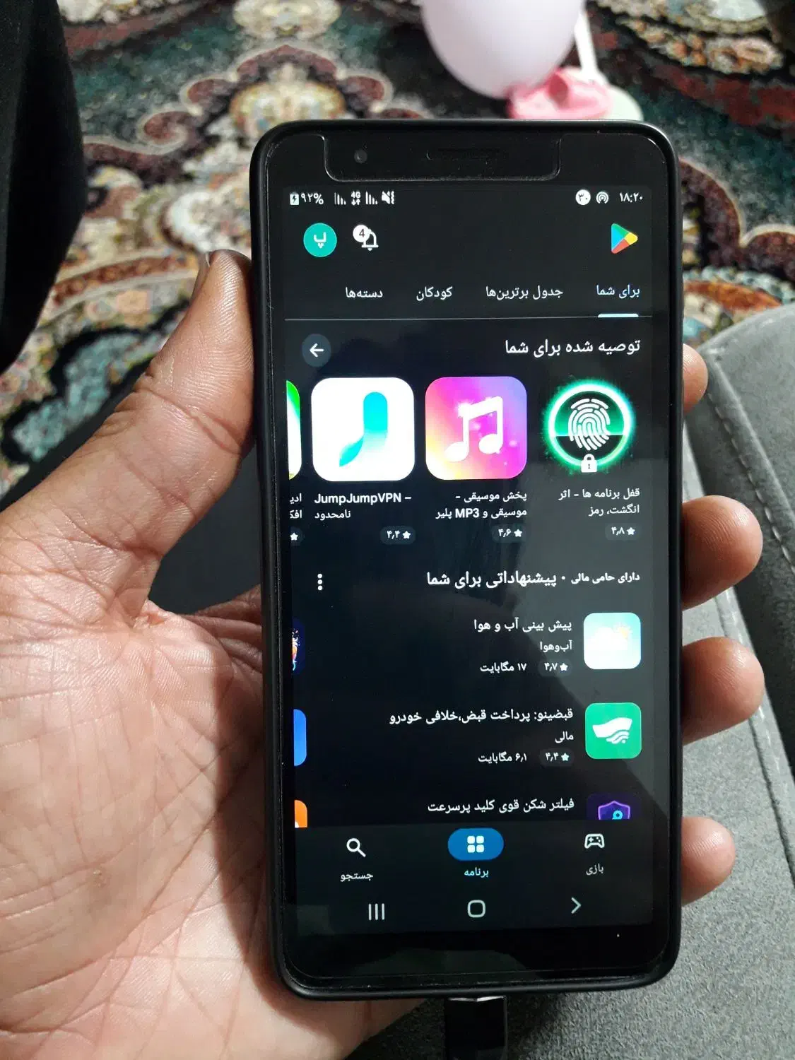 سامسونگa01core|موبایل|خرمدره, |دیوار